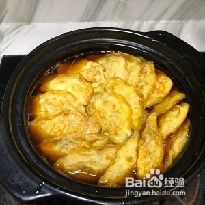 白菜蛋饺煲怎么做好吃
