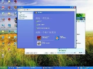 使用电脑时忘记各种密码的终极解决方法