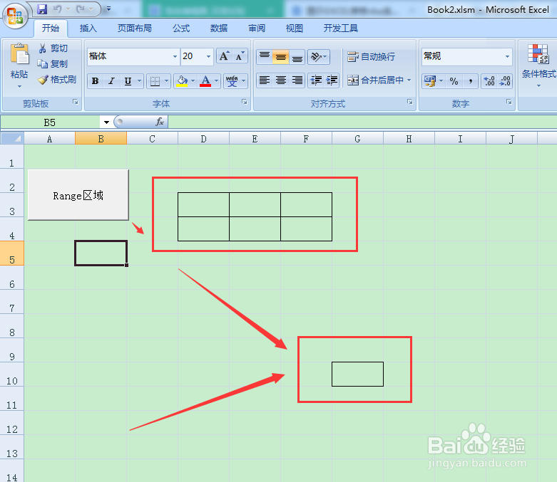 图示EXCEL表格vba系列47之Range(D:F,G)区域简介