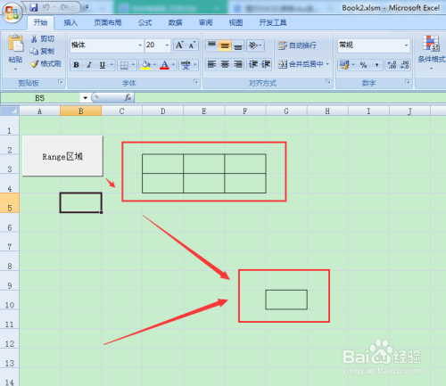 图示EXCEL表格vba系列47之Range(D:F,G)区域简介