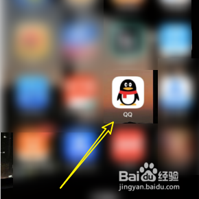 QQ怎样给自己点赞