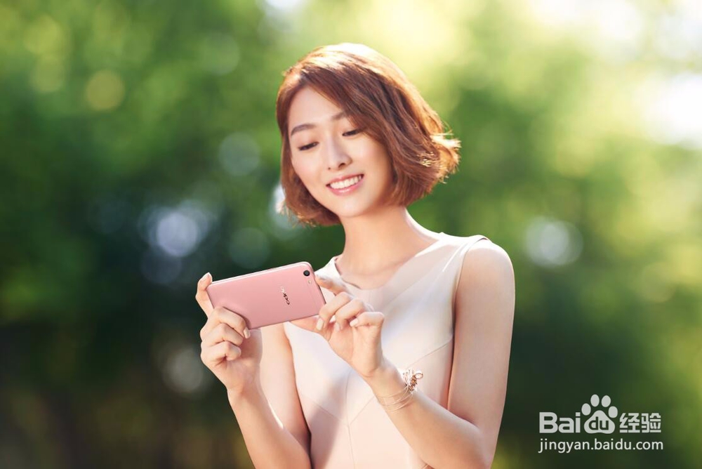 OPPO A57新机图赏!