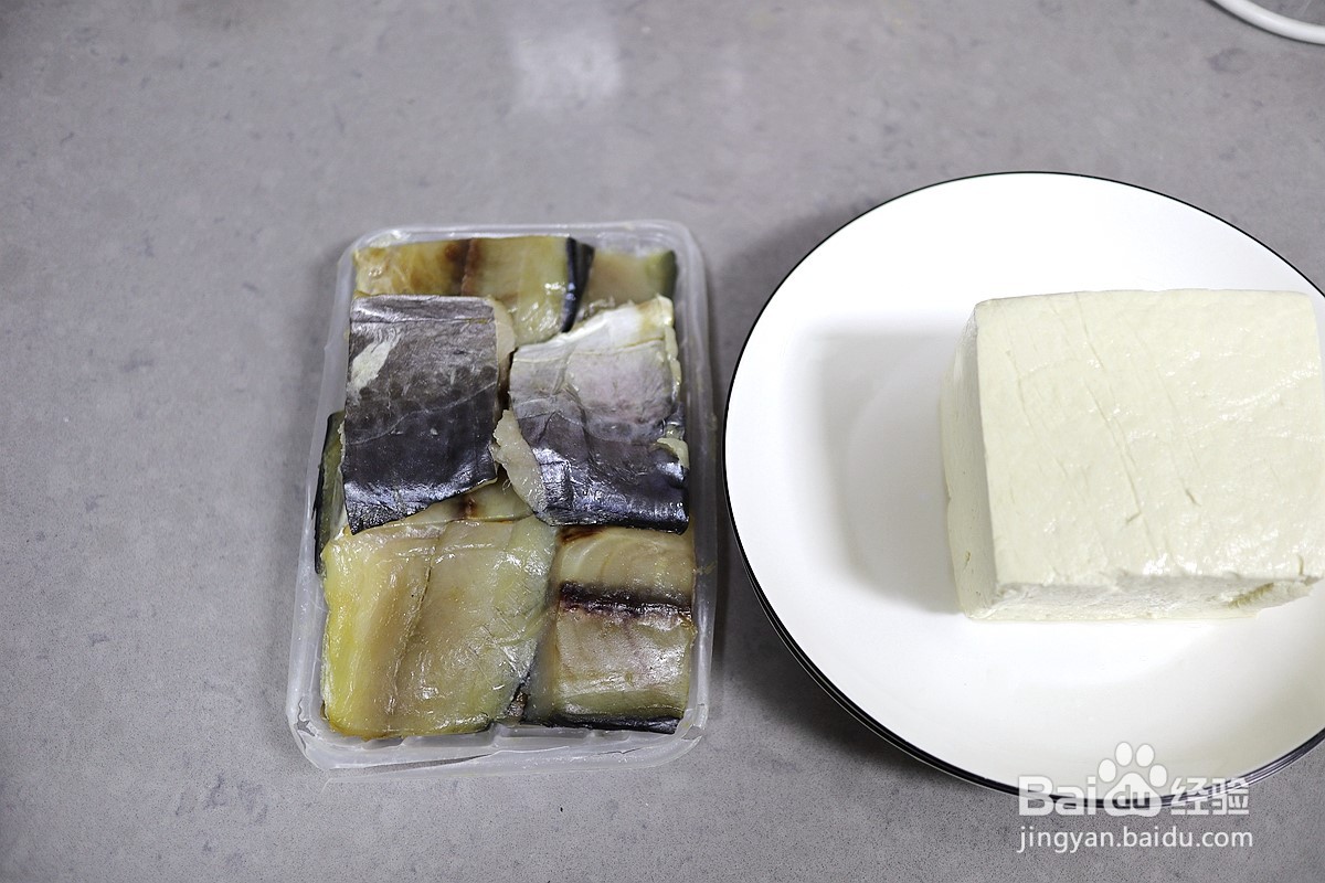 鲅鱼干豆腐煲