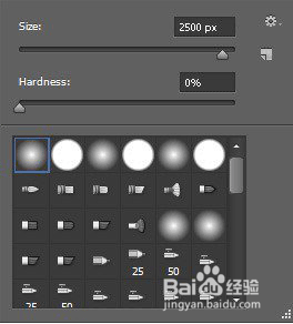 PS建筑插画教程