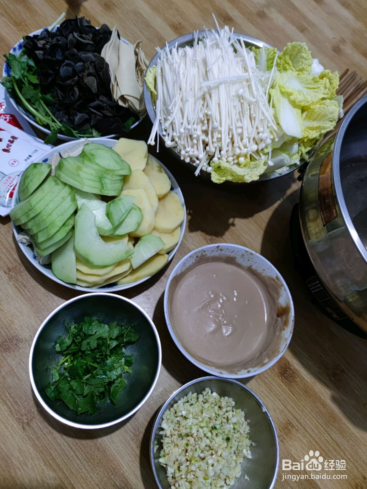 自制家庭版火锅鸡的做法