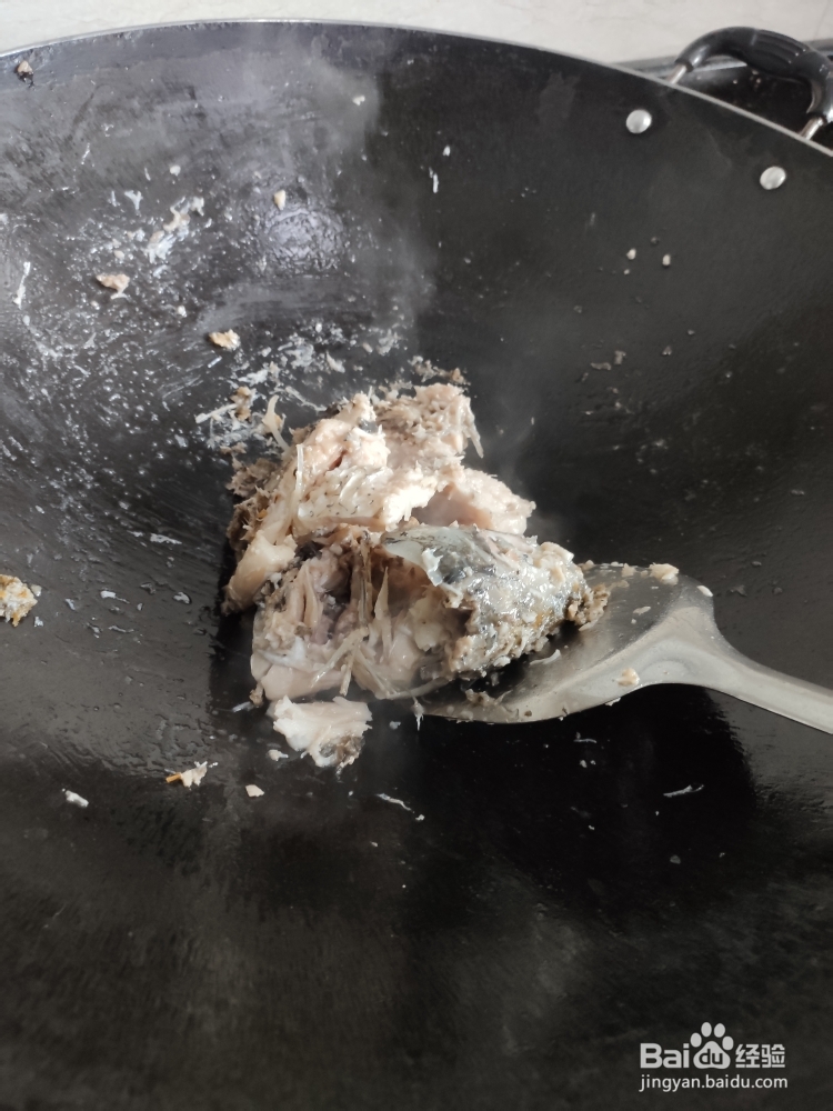 怎么做鲫鱼木瓜汤?