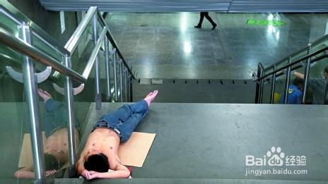 夏季起居坐卧有讲究