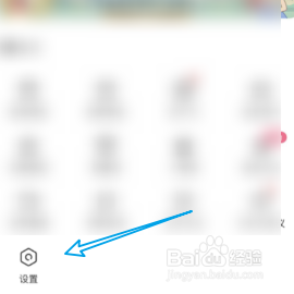 查询皮皮搞笑的社区公约