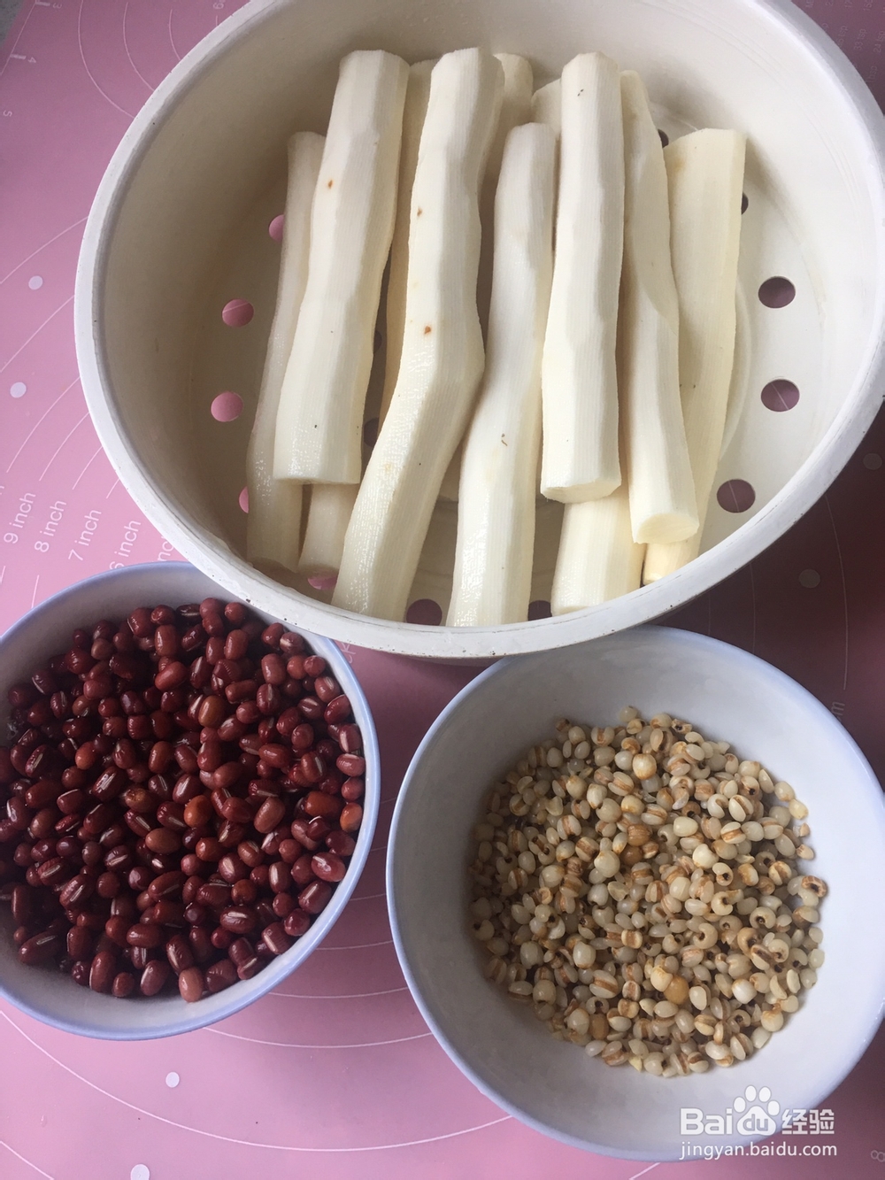 好吃到哭的红豆薏仁山药糕