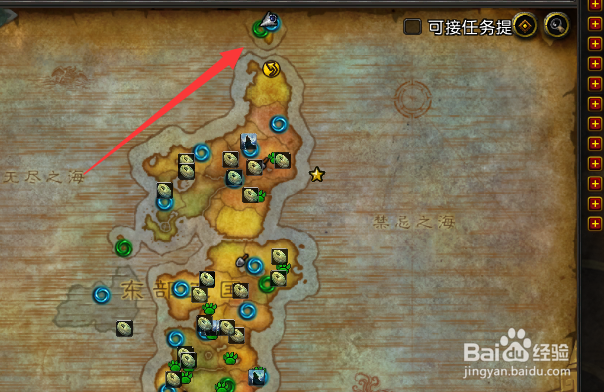 魔兽世界9.0.2怎么刷白鸡