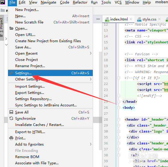 phpStorm如何切换主题