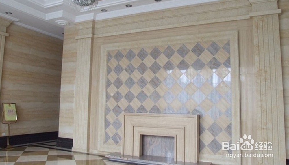 圆珠笔划在墙上怎么清理