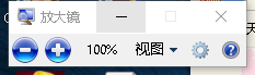 win7的快捷键使用