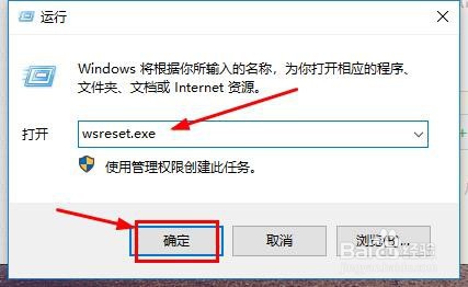 由于临时文件夹已满而导致“磁盘空间不足”错误