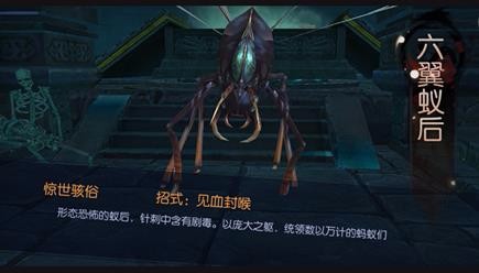 游龙传说荣誉怎么获得 快速获得荣誉方法大全