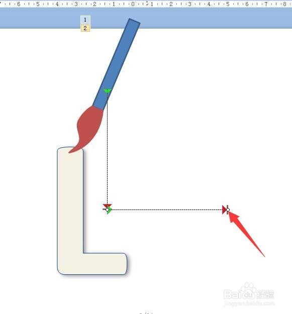 怎样在ppt中制作写字的动画