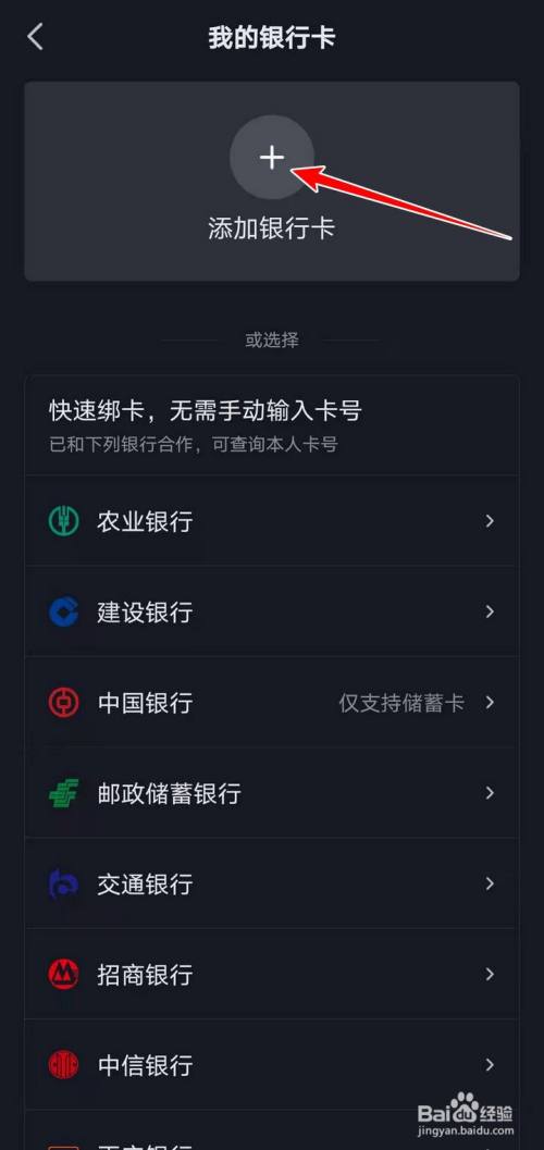 购物流程网上支付怎么操作_网上购物支付流程_购物流程网上支付什么意思