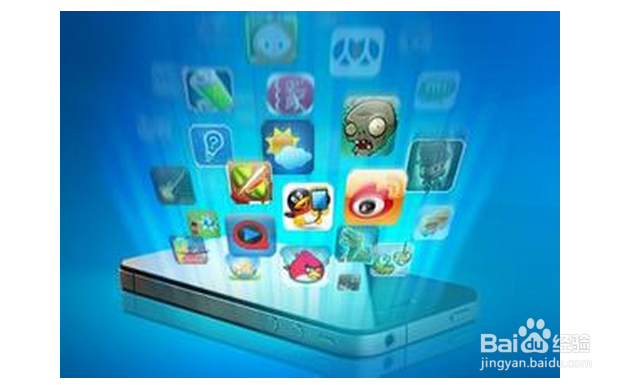 怎么防止自己下载到手机病毒软件