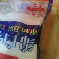 简易版电饭锅蛋糕的做法