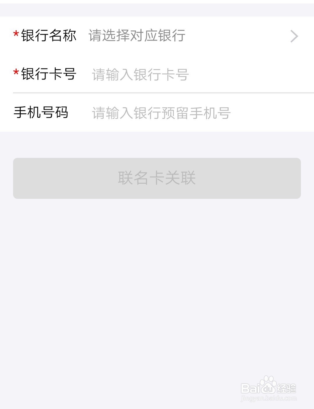 非深户停缴社保三个月以上全额提取住房公积金