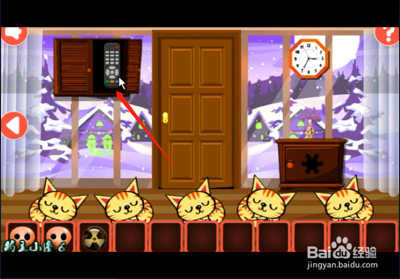小游戏《冬季房屋逃脱》如何通关