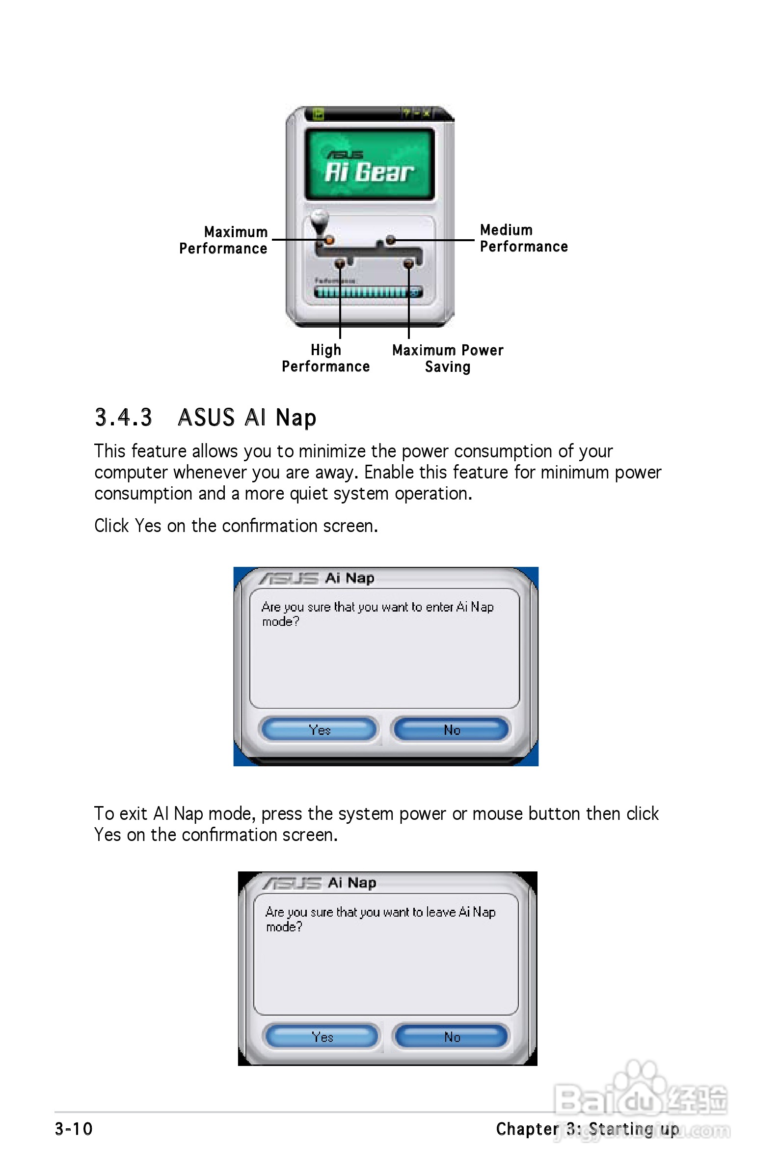 华硕V-Series P5G965主板使用手册:[5]