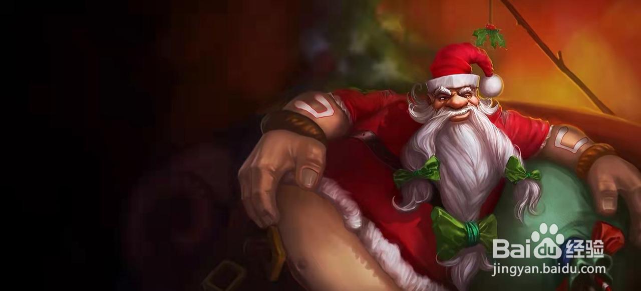 LOL手游酒桶玩法技巧英雄攻略详解