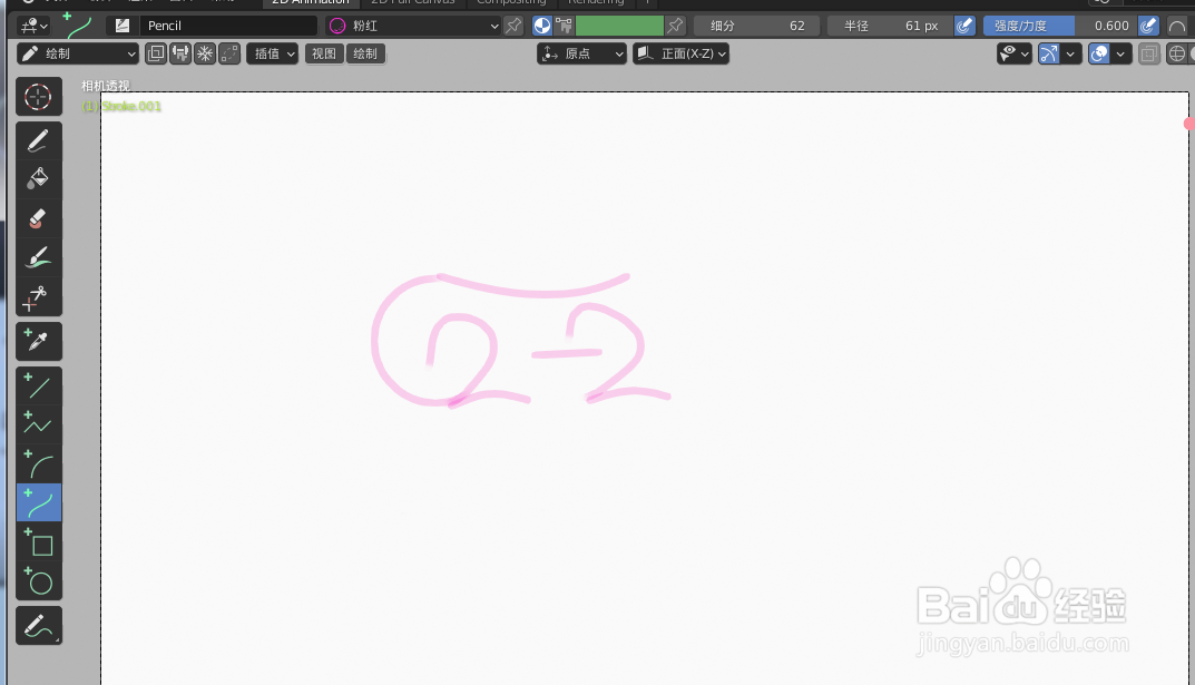 如何使用blender2.9快速设计2D老鼠图形