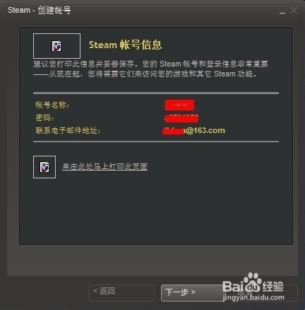Unturned游戏全攻略：[1]游戏下载安装