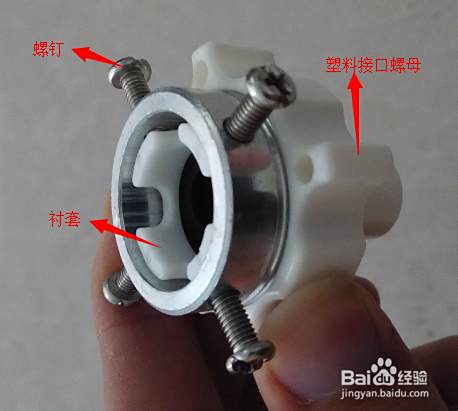 怎样安装全自动洗衣机进水管 百度经验 怎样安装全自动洗衣机进水管 百度经验