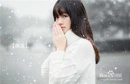 怎样治疗脚部冻疮