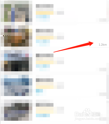 有e驾照再考c1怎么办？