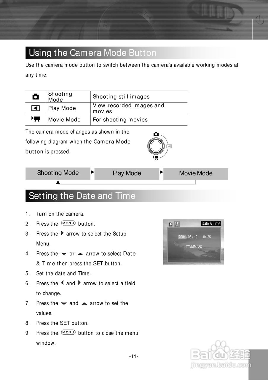 JENOPTIK JD 4.1 zoom数码相机说明书:[2]
