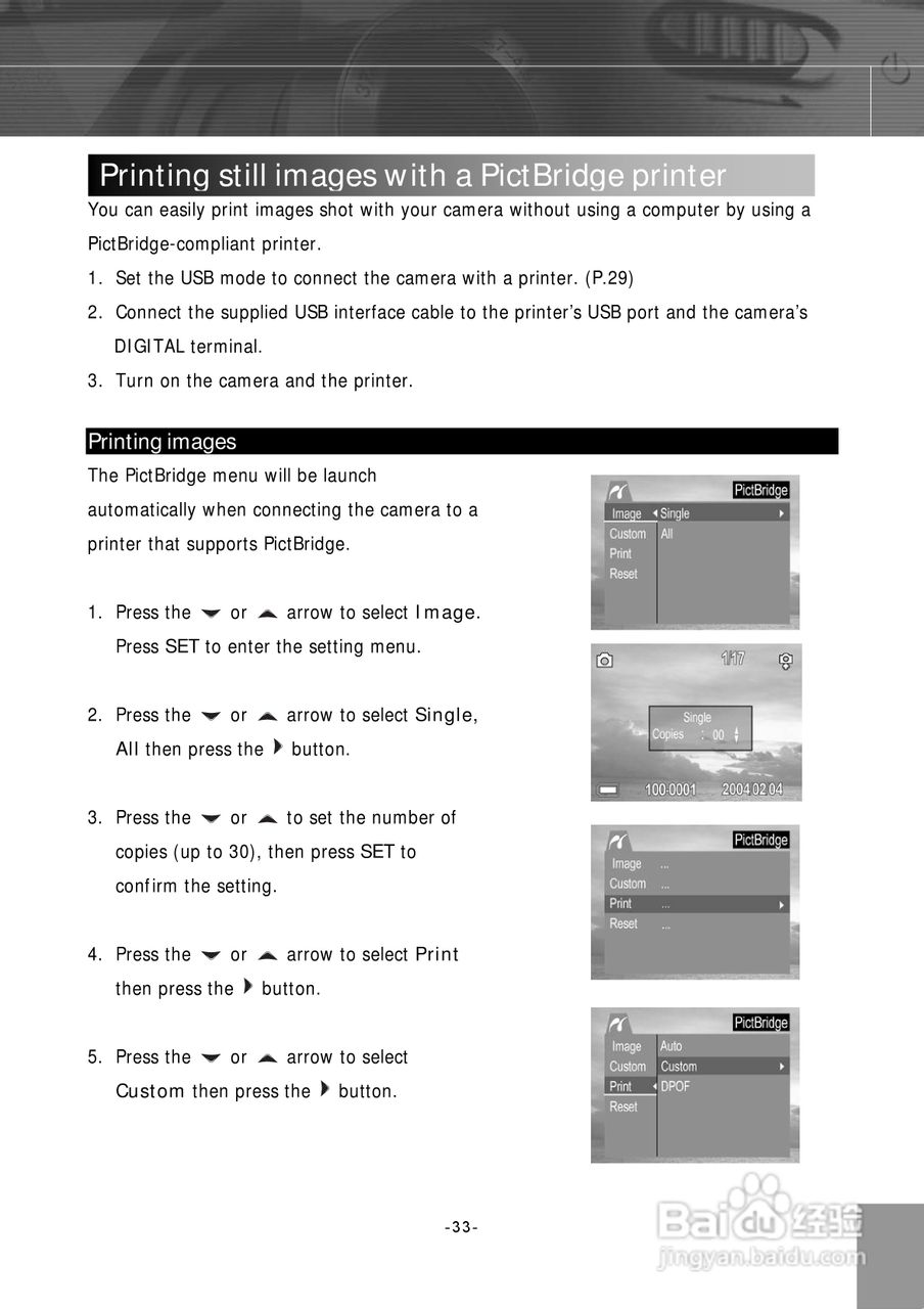 JENOPTIK JD 4.1 zoom数码相机说明书:[4]