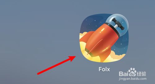 下载工具Folx怎么设置不删除下载过的种子？