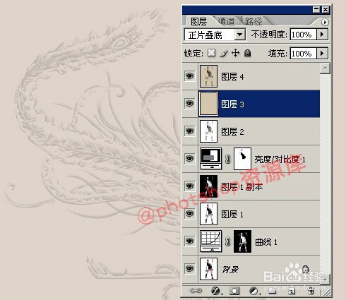PS制作技术和方法：[14]打造超级美女