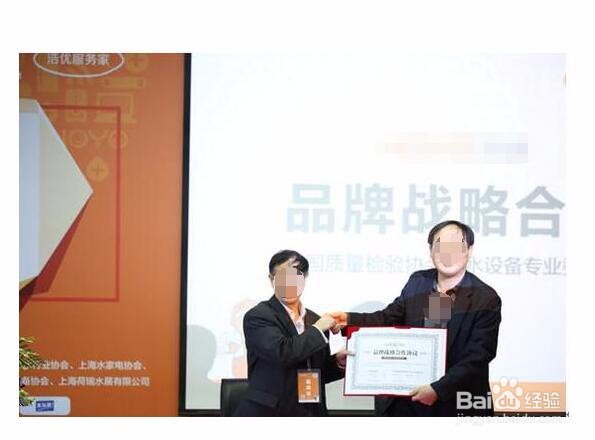 公司工作室等怎样进行招聘人员