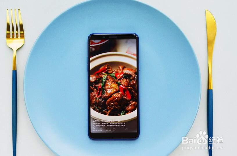 OPPO最新款手机有哪些