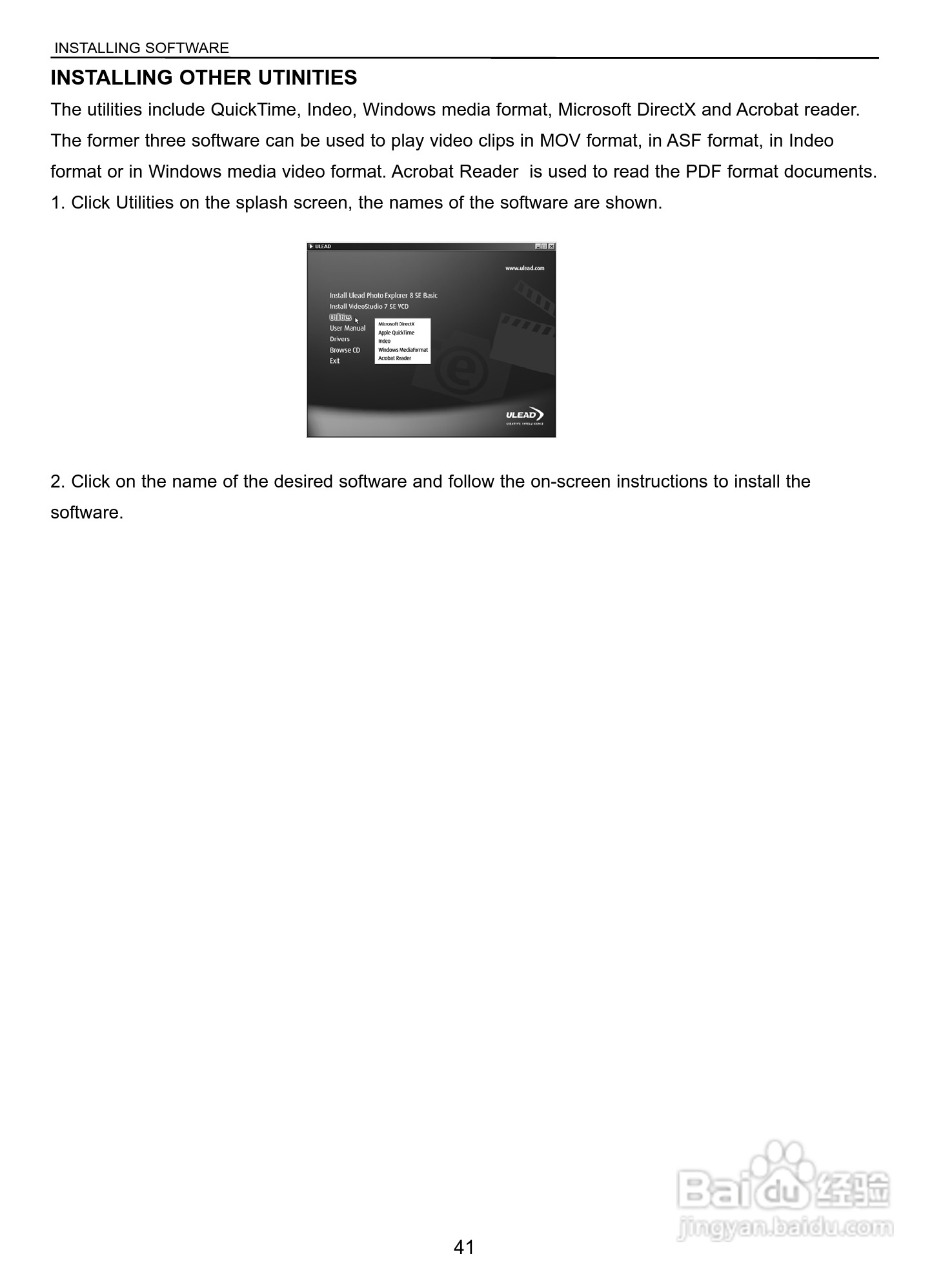 JENOPTIK JD 5.2 zoom数码相机说明书:[5]