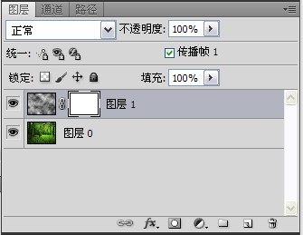 【ps】给图片添加烟雾效果!