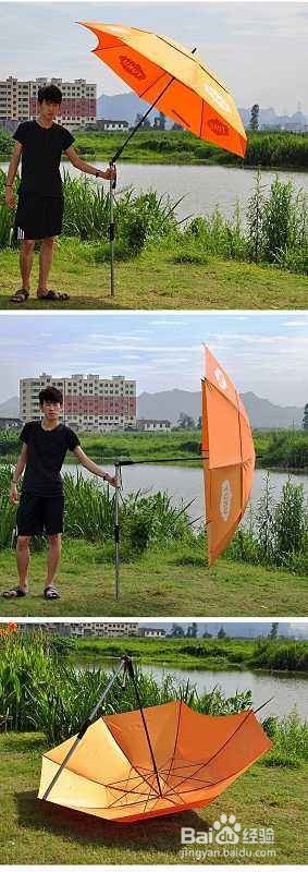 钓鱼伞万向转环搬不动怎么办