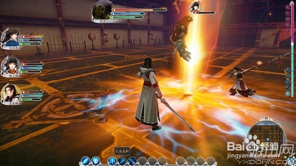 古剑奇谭2图文流程攻略：[7]攻略七