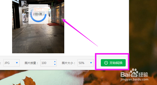 iPhone的heic格式怎么打开查看 heic是什么图片
