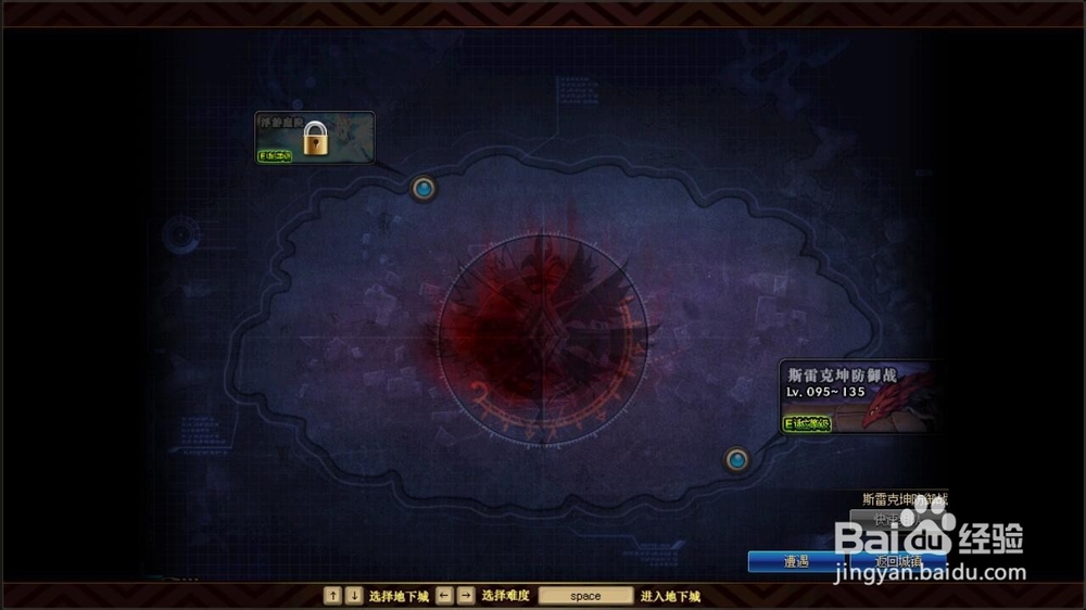 dnf普雷尼怎么开