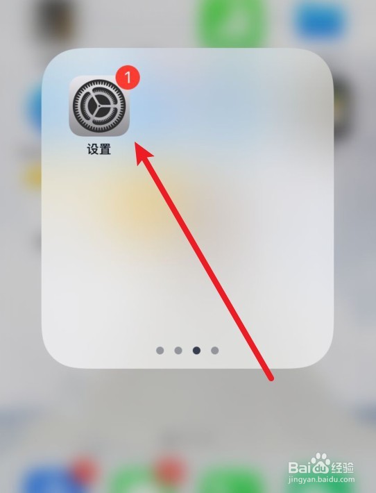 黄信息怎么会发给我