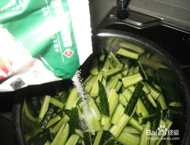 自己动手腌黄瓜做法