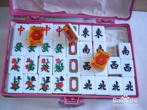 和孩子一起玩麻将——麻将变身益智玩具