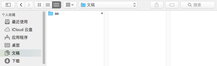 ftp客户端软件Cyberduck的使用