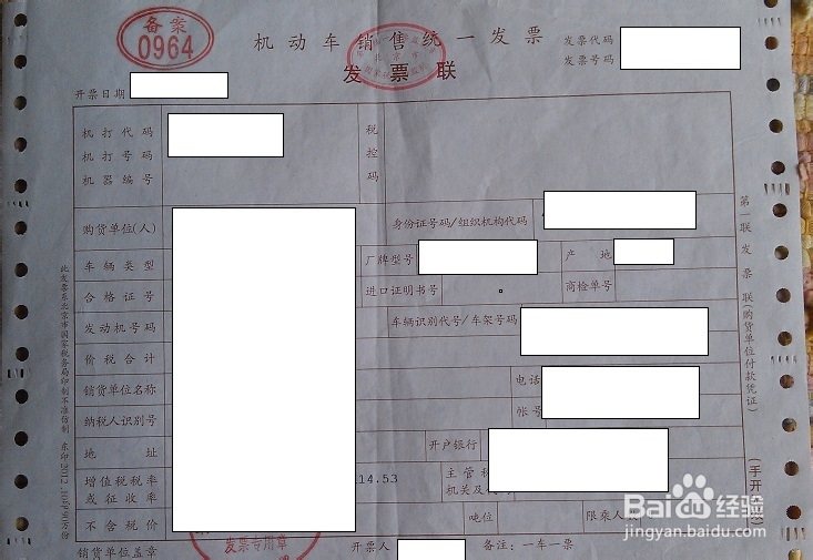 如何进行汽车首保 / 汽车首次保养 / 4S店预约