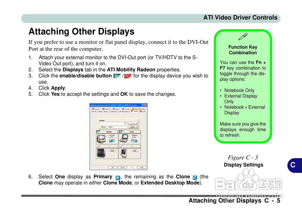 Alienware Area-51m 7700笔记本电脑说明书:[17]